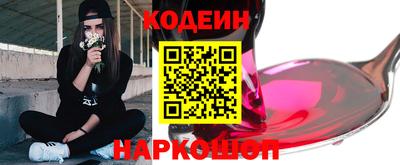 MDMA Кулебаки