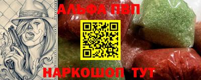 MDMA Кулебаки