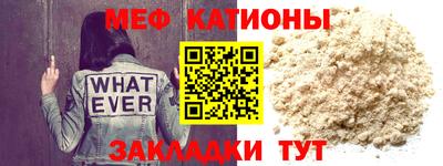 a pvp Кунгур