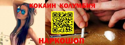MDMA Кулебаки