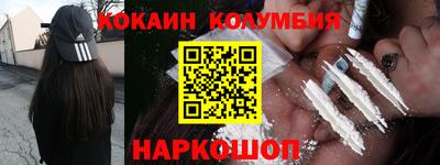 a pvp Кунгур