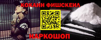 a pvp Кунгур