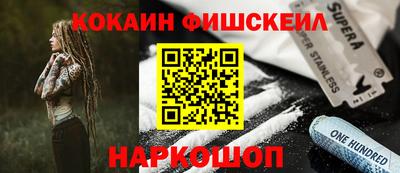 a pvp Кунгур