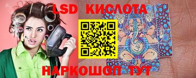 MDMA Кулебаки