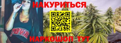 первитин Кумертау