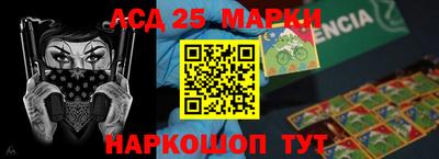 первитин Кумертау