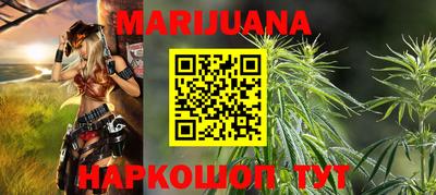 первитин Кумертау