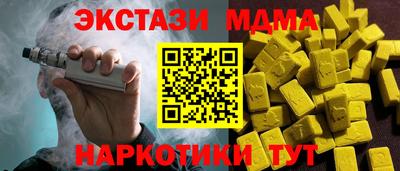 первитин Кумертау