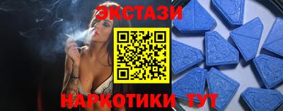 первитин Кумертау