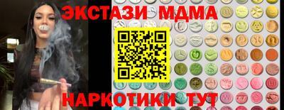 первитин Кумертау