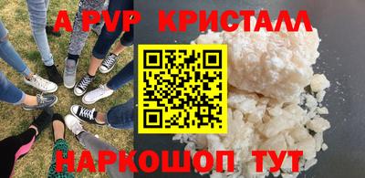 MDMA Кулебаки