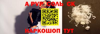 MDMA Кулебаки