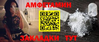 a pvp Кунгур