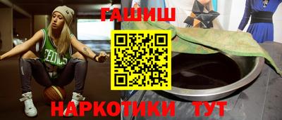 a pvp Кунгур