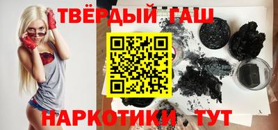 первитин Кумертау