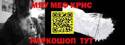 MDMA Кулебаки