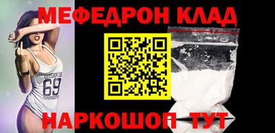 a pvp Кунгур